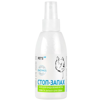 Pet's Lab Means To Remove Stains And Smell Dog Urine 150ml