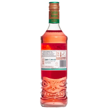 Ромовий напій Captain Morgan Tiki Mango&Pineapple 25% 0,7л - купити, ціни на Auchan - фото 4