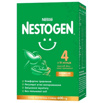 Nestle Nestogen Dry Milk Mixture with Lactobacilli L. Reuteri 4 for Babies from 18 Months 600g - buy, prices for METRO - photo 1