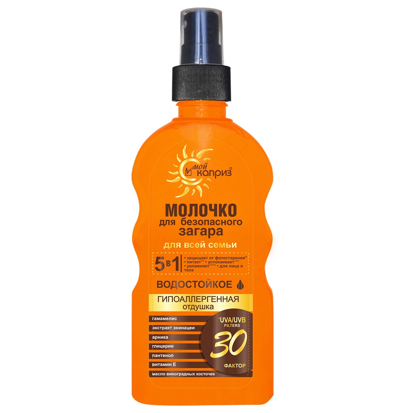 

Молочко Мой Каприз для безопасного загара SPF30 200мл