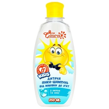 Yasne Sonechko Shampoo With Linden And Aloe Vera Children's 250ml - buy, prices for Auchan - photo 1