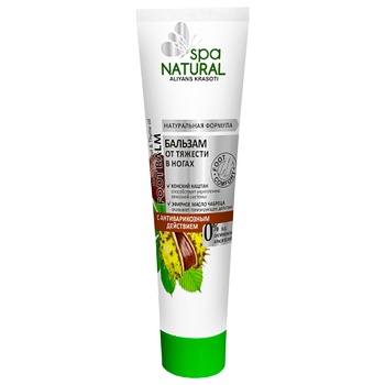 Moj Kapriz Anti-varicose Foot Balm from Heaviness in the Legs 100ml - buy, prices for Tavria V - photo 1