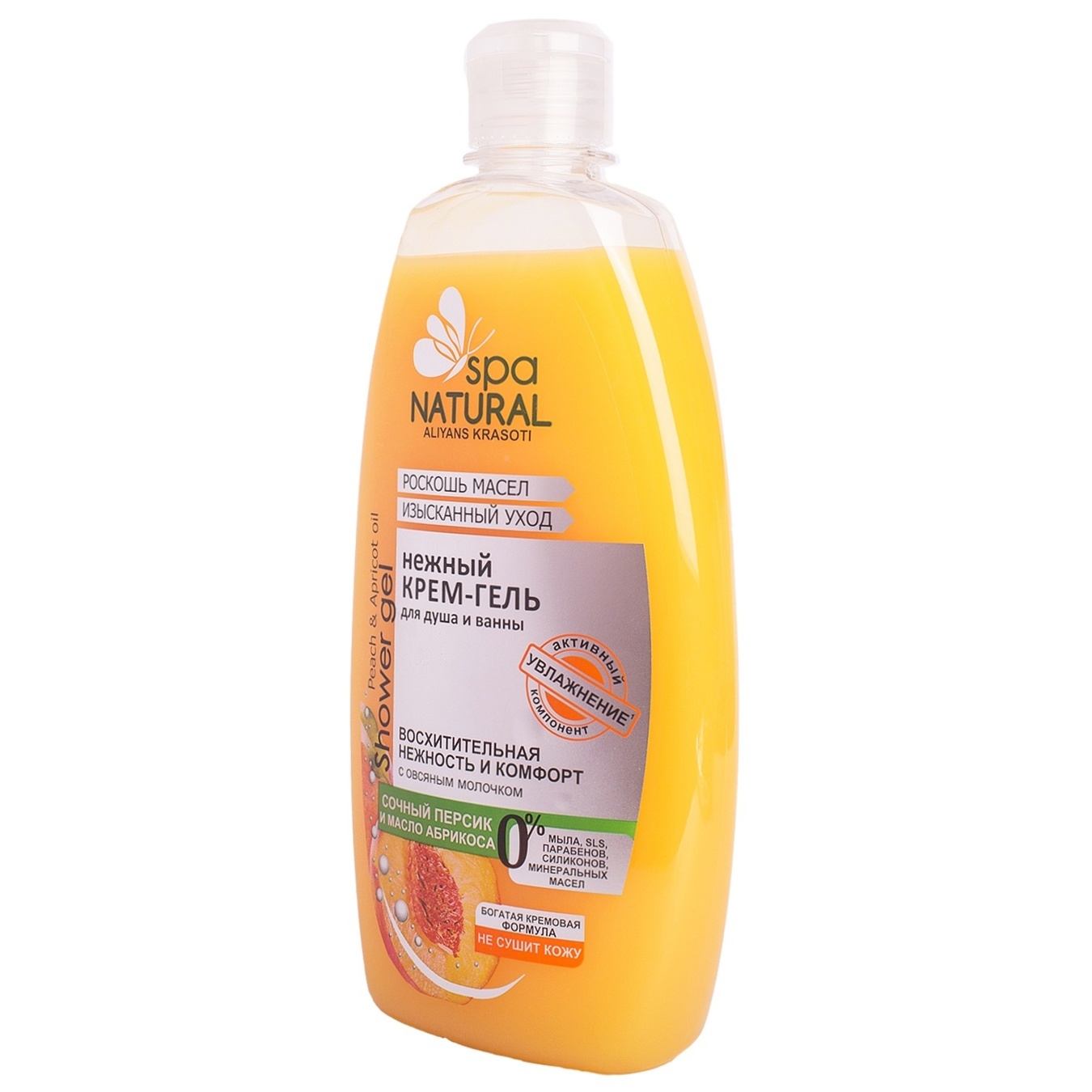 

Гель для душа Natural Spa Персик-абрикос 500мл