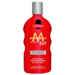 Гель для душа Family Doctor Sport Energy For Men 2в1 200мл