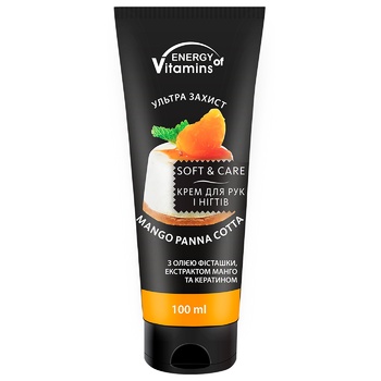 Energy of Vitamins Mango Panna Cotta Ultra Protection Hand and Nail Cream 100ml