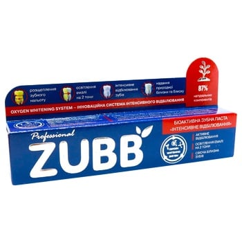 Zubb Intensive Whitening Toothpaste 90ml - buy, prices for Vostorg - photo 1