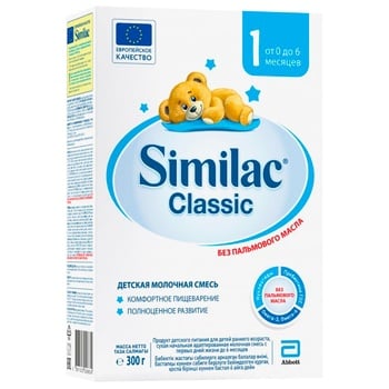 Смесь молочная Similac Classic 1 детская 300г - купить, цены на Auchan - фото 1