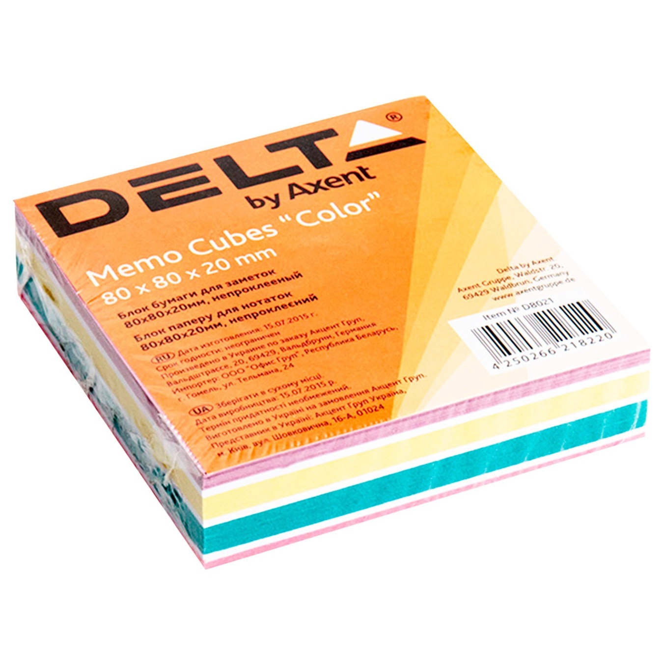 

Бумага Delta для заметок цветной 8x8x2см
