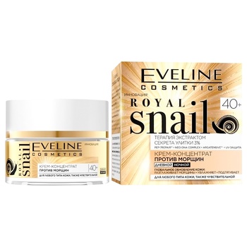 Крем-концентрат Eveline Cosmetics Royal Snail 40+ Розгладжуючий 50мл - купити, ціни на Auchan - фото 1