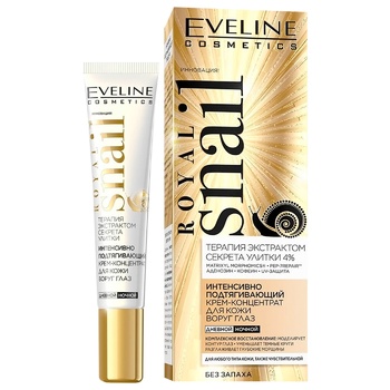 Eveline Cosmetics Royal Snail Cream-concentrate for Skin around Eyes 20ml - buy, prices for Auchan - photo 1