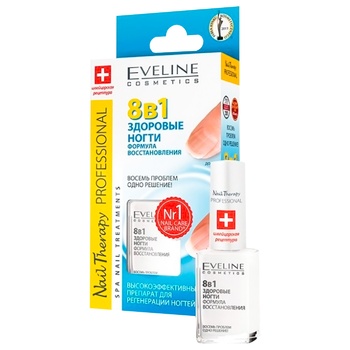 Засіб для нігтів Eveline Nail Therapy Professional Здорові нігті 8в1 12мл - купити, ціни на Auchan - фото 1