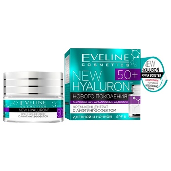 Eveline Bio Hyaluron 4D Cream for All Skin Types SPF8 50+ 50ml - buy, prices for Auchan - photo 1