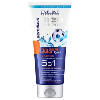 Гель после бритья Eveline Cosmetics Men extreme sensitive 5в1 200мл - купить, цены на Таврия В - фото 1