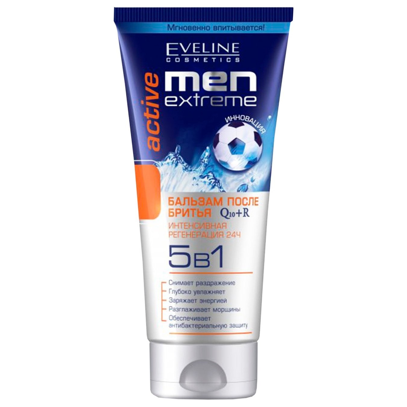 

Бальзам Eveline Cosmetics Men extreme после бритья 5в1 200мл