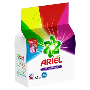 Пральний порошок Ariel Color автомат 1,5кг - купити, ціни на - фото 11