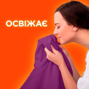 Стиральный порошок Tide Color автомат 1,5кг - купить, цены на МегаМаркет - фото 2