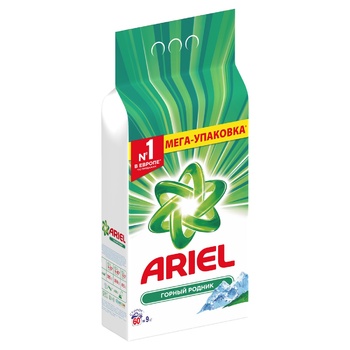 Ariel Mountain Spring Laundry Detergent Powder 9kg - buy, prices for - photo 10