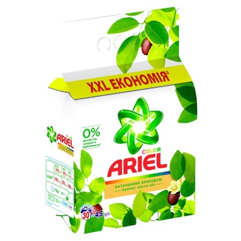 Стиральный порошок Ariel Масло Ши 4,5кг - купить, цены на Auchan - фото 6