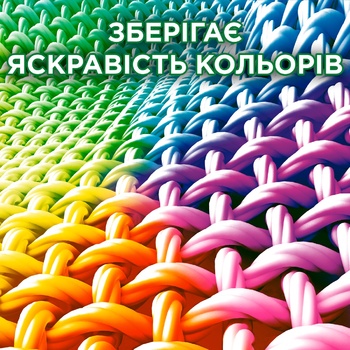 Стиральный порошок Ariel Масло Ши 6кг - купить, цены на ULTRAMARKET - фото 2