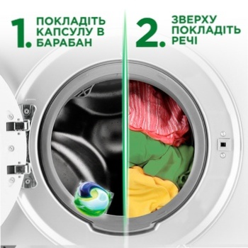 Капсули для прання Ariel Pods Все-в-1 Гірське джерело 45шт - купити, ціни на METRO - фото 8