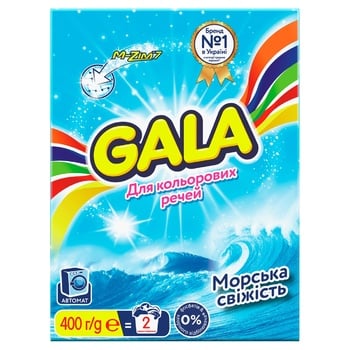 Gala Fresh Sea for Colored Fabrics Automat Powder Detergent 400g - buy, prices for NOVUS - photo 1