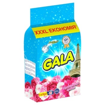 Gala French aroma for colored fabrics automat powder detergent 6kg - buy, prices for METRO - photo 2