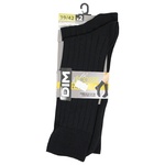 DIM Ecosse Men's Socks s.39-42 2pcs Noir