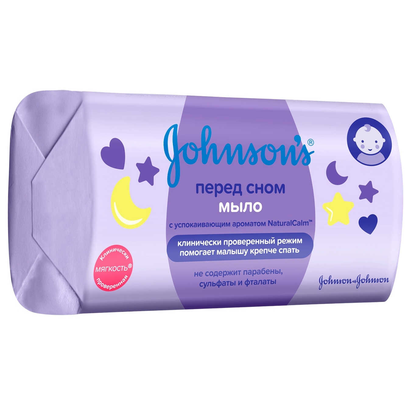 

Мыло Johnson's® Перед сном с ароматом NaturalCalm детское 100г