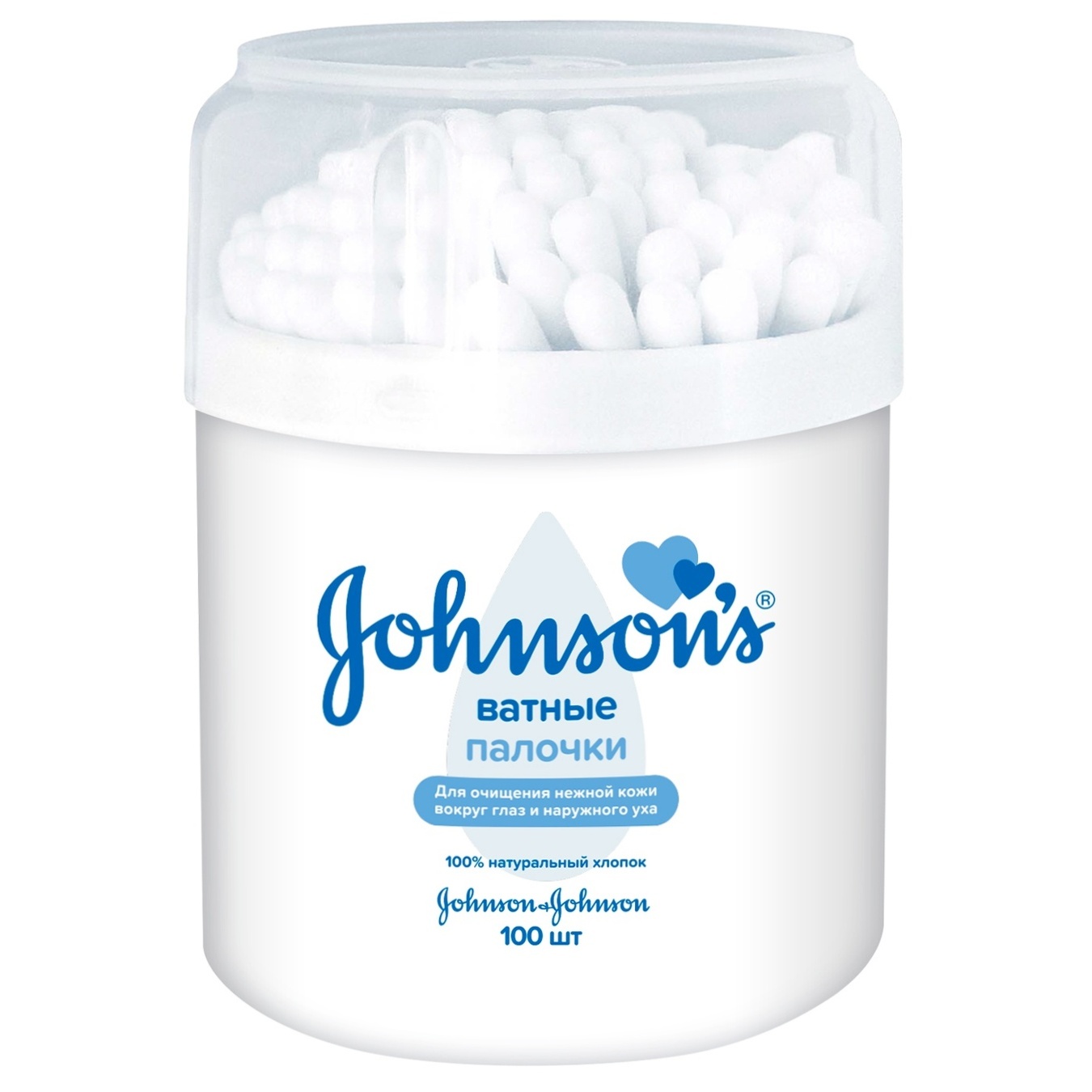 

Палочки ватные Johnson's® для детей 100шт