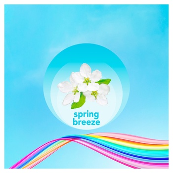 Щоденні прокладки Discreet Deo Spring Breeze 60шт - купити, ціни на Метро - фото 8