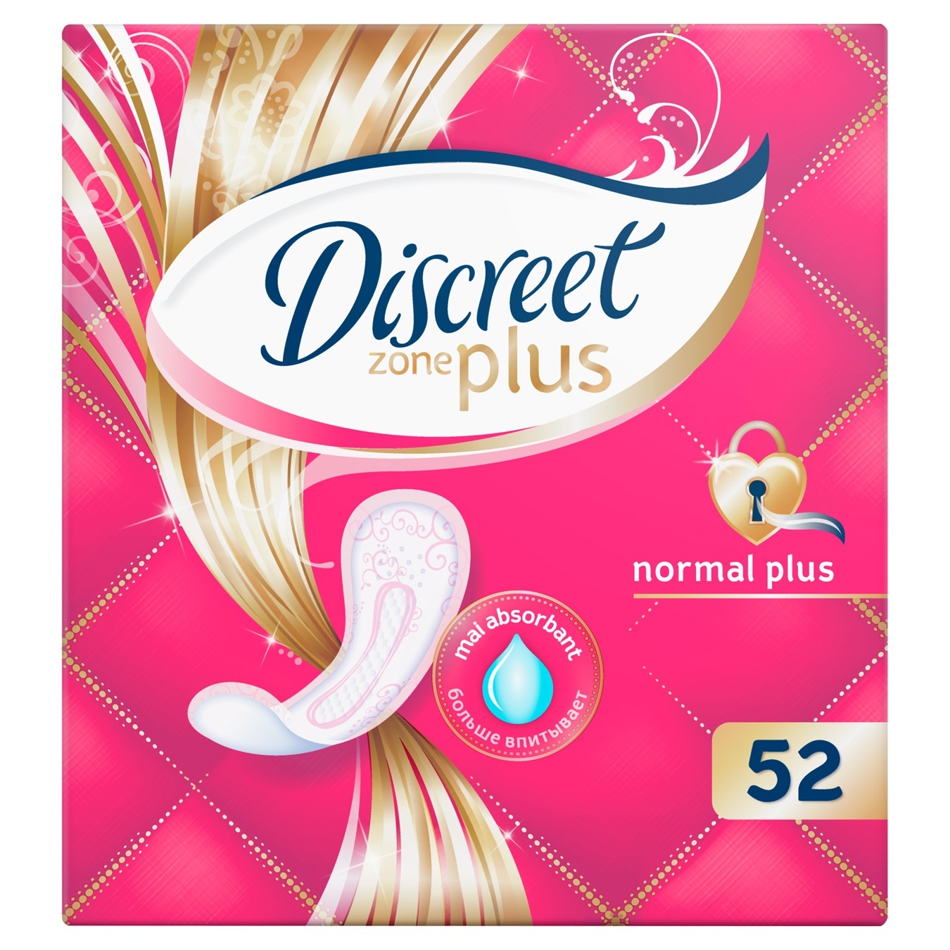 

Прокладки Discreet Normal Plus ежедневные 52шт