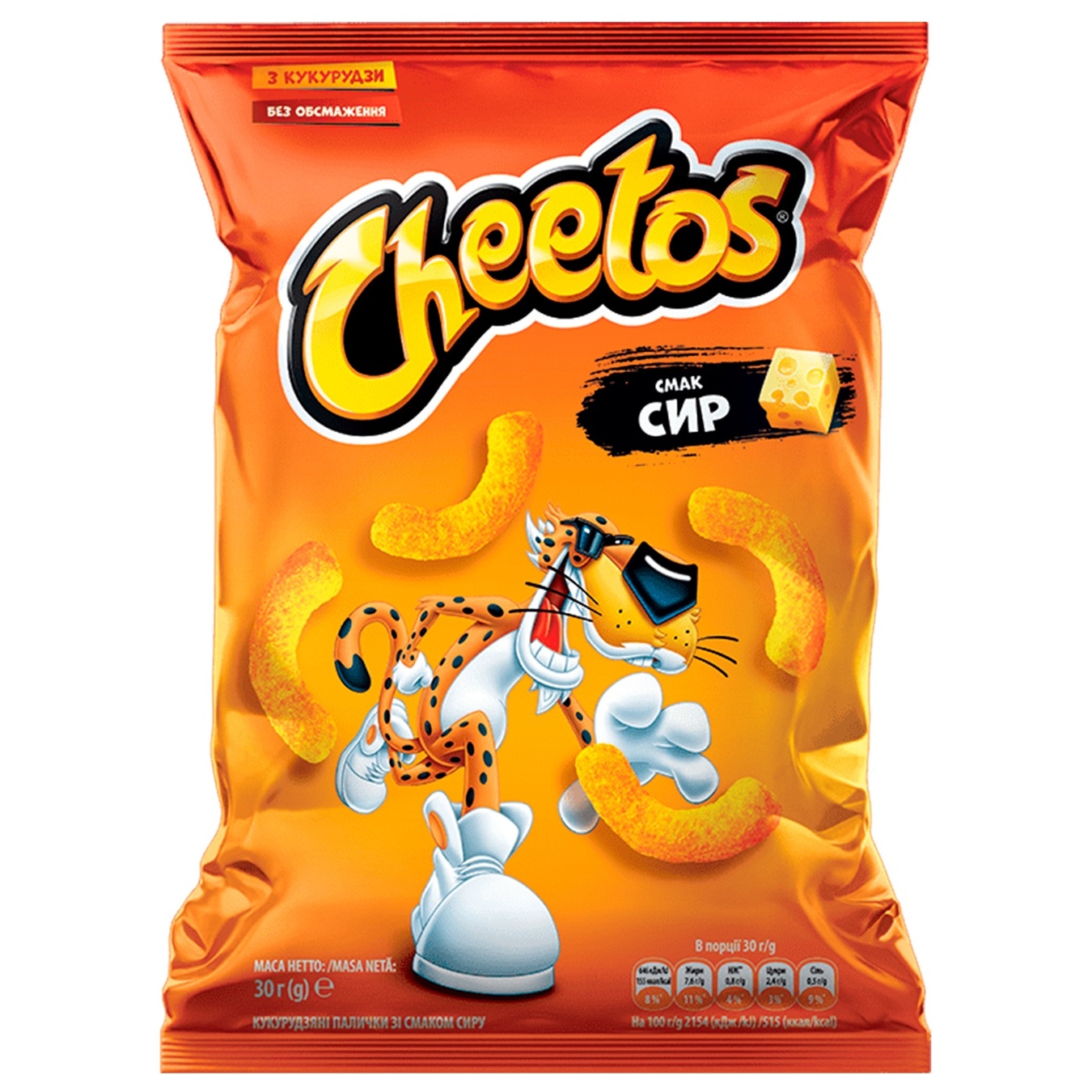 Читос С Сыром Фото