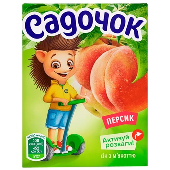 Sadochok Peach Juice 200ml - buy, prices for Vostorg - photo 2