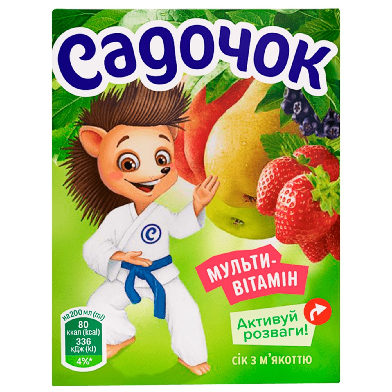 

Сок Садочок мультивитаминный с мякотью 0,2л