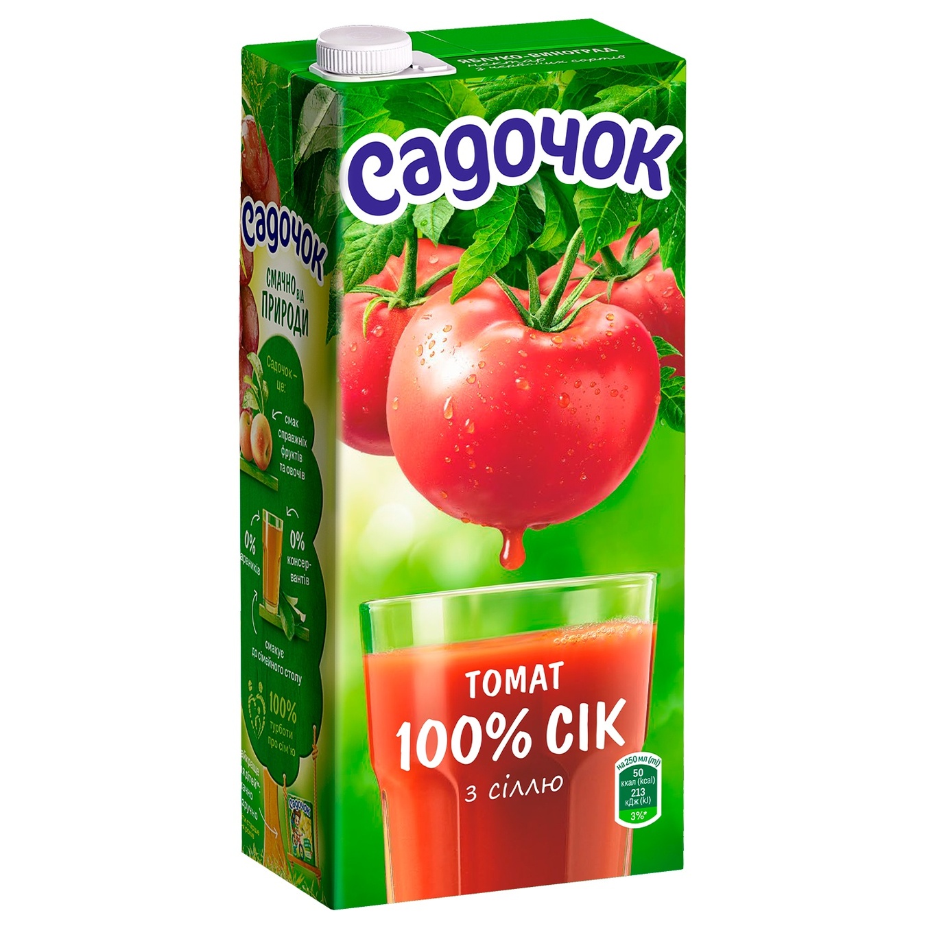 

Сок Садочок томатный с солью 1,93л