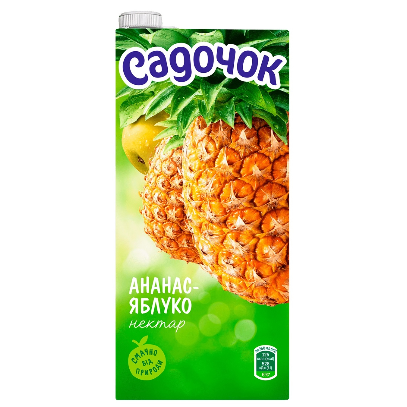 

Сок Садочок ананасово-яблочный 0,95л