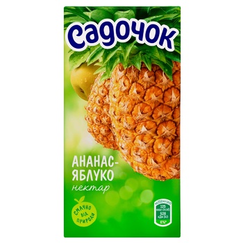 Нектар Садочок ананасово-яблучний 0,5л - купити, ціни на Чудо Маркет - фото 2