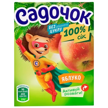 Sadochok Apple Juice without Sugar 200ml - buy, prices for  - photo 2