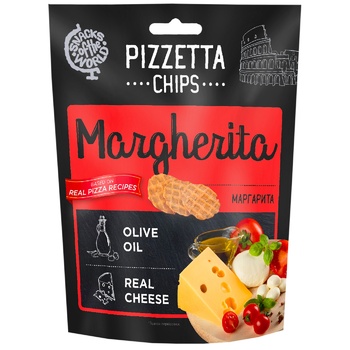 Снек Snacks of the World Pizzetta Chips Маргарита 70г - купити, ціни на Auchan - фото 1