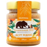 Pravylniy med with sea buckthorn Honey 250g