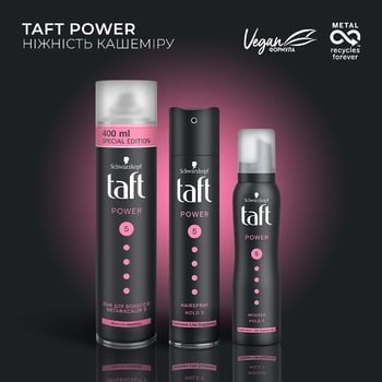 Schwarzkopf Taft Power Hairspray 400ml - buy, prices for Auchan - photo 3