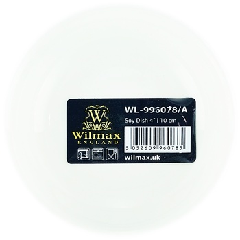 Wilmax Sauce Container 10cm - buy, prices for Vostorg - photo 2