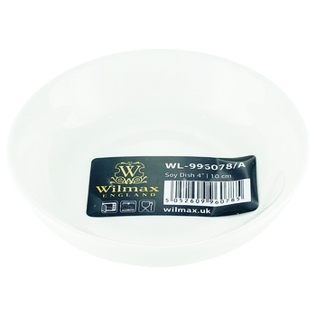 Wilmax Sauce Container 10cm - buy, prices for Auchan - photo 1