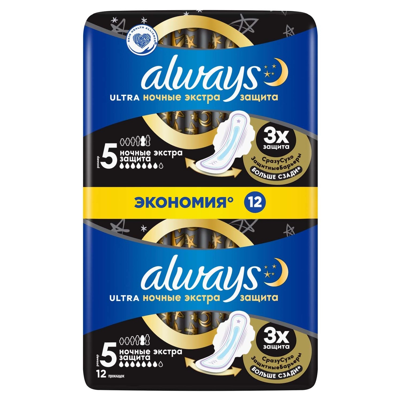

Прокладки гигиенические Always Ultra Night Deo 12шт
