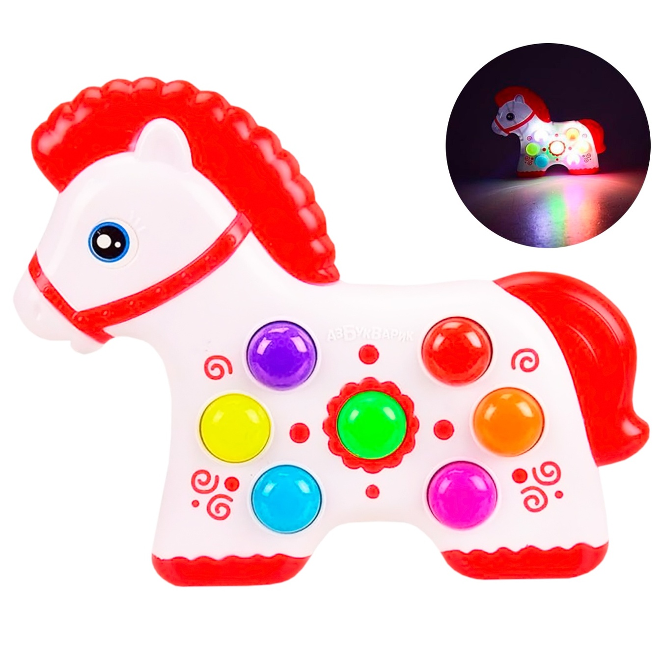 

Игрушка Страна Игрушек музыкальное животное