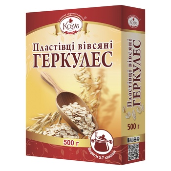 Пластівці вівсяні Козуб продукт Геркулес 500г