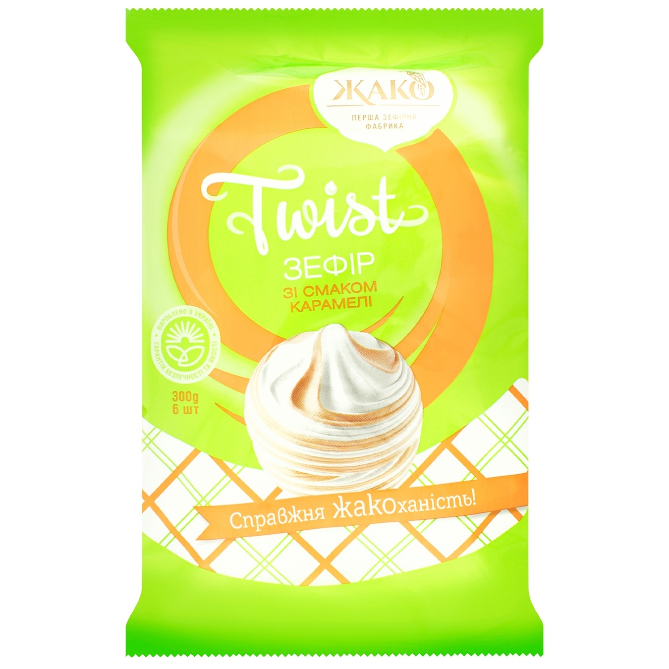

Зефир Жако Twist со вкусом карамели 300г