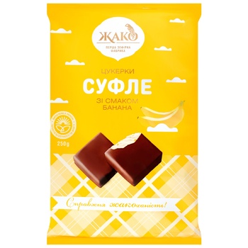 Jaco Souffle Candies with Banana Flavor 250g - buy, prices for ULTRAMARKET - photo 1