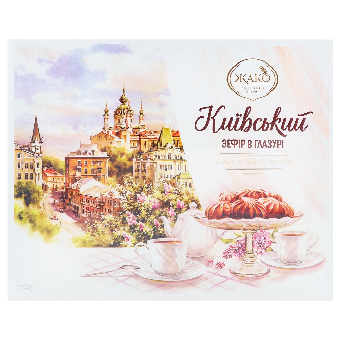 

Зефир Жако Киевский в глазури 310г