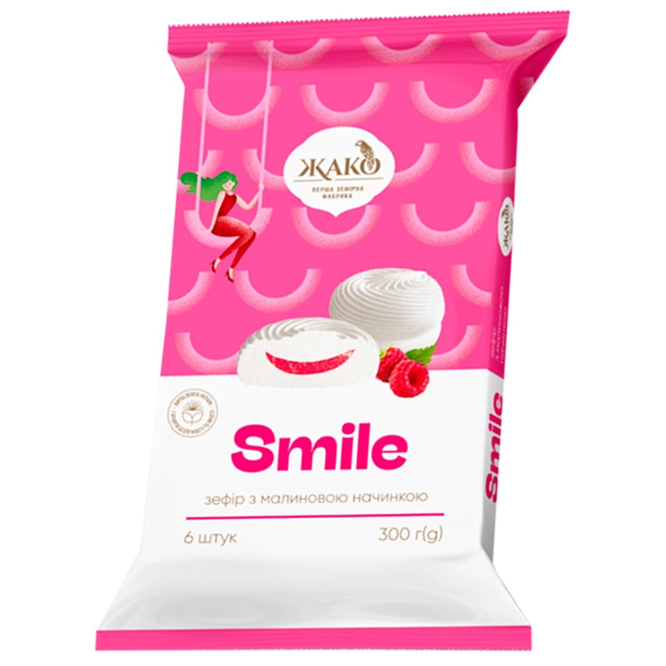 

Зефир Жако Smile малина 300г